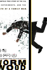 Уормвуд (сериал 2017)