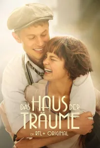 Дом грёз (сериал 2022)