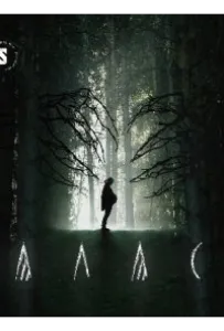 Алас (сериал 2023)