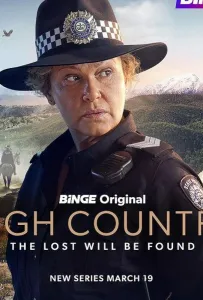 Высокогорье (сериал 2024)