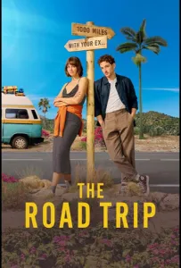 Поездка (сериал 2024)