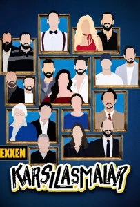 Встречи (сериал 2024)