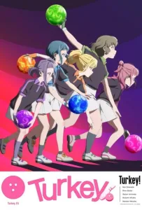 Тёрки! (аниме 2025)