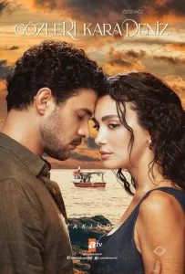 Глаза Черного моря (сериал 2025)