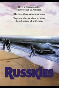 Русские (фильм 1987)