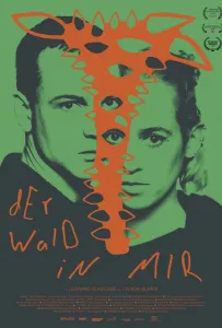 Лес внутри меня (фильм 2024)