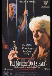 Пока убийство не разлучит нас 2 (фильм 1992)