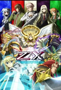 Z/X (аниме 2014)