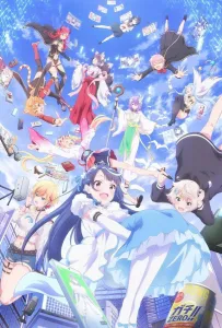 Витубер: Я стала популярной после того как забыла выключить стрим (аниме 2024)