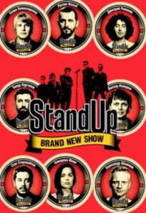 Stand Up (тв шоу 2013)