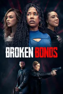 Надломленные (фильм 2026)